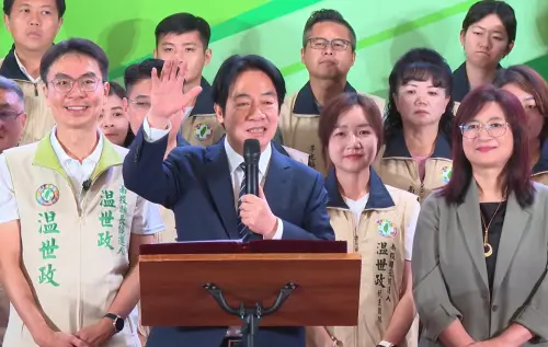 南投「全藍」困局怎破！賴清德喊話：輸贏是一回事、抱負更重要