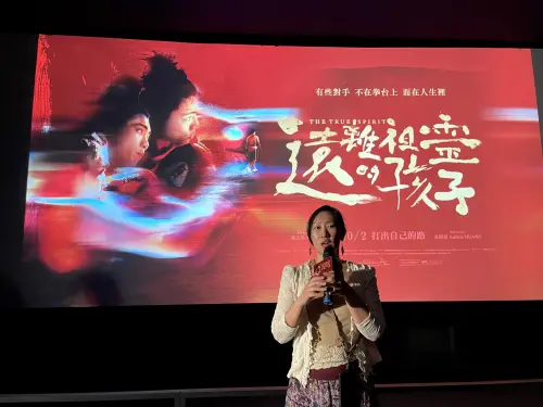 ▲紀錄片《遠離祖靈的孩子》由導演黃開璟分享自己拍攝過程的心情。（圖／舊視界文化藝術有限公司）