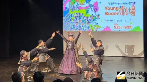 ▲「2026 臺灣國際兒童及青少年嘉年華」首度整合三大活動其中「Young Boom! 劇場」特別邀請16團國內外知名團隊、超過19場演出，只要憑書展門票入場即能免費觀看。（圖／記者陳美嘉攝，2026.09.09）