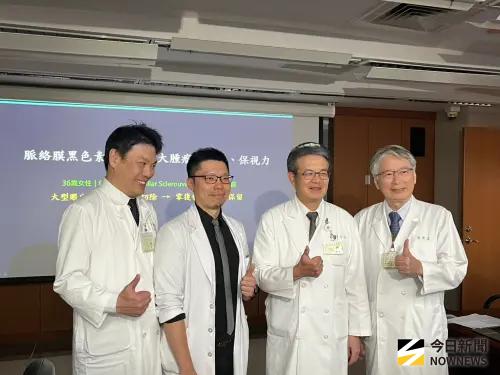 36歲女視力模糊！巨大黑色素瘤「吃掉眼球一半」　北榮手術保視力