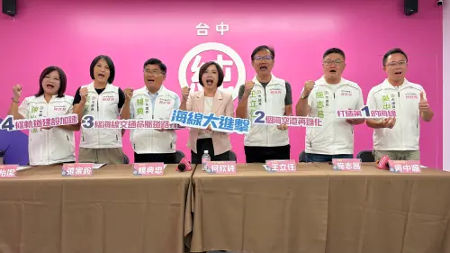 從12345殺到4321！台中市長選戰　江啟臣、何欣純數字哏尬場