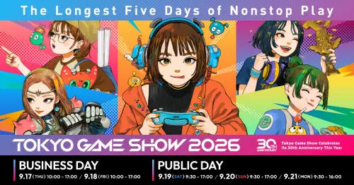 ▲2026東京電玩展首次將展期拉長至5天，一般民眾公開日則是9月19日至9月21日。（圖／TGS官方提供）