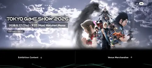 ▲2026東京電玩展，《Final Fantasy VII Rebirth》就要採取事前抽選的前置作業，到現場才能試玩。（圖／Square Enix ）
