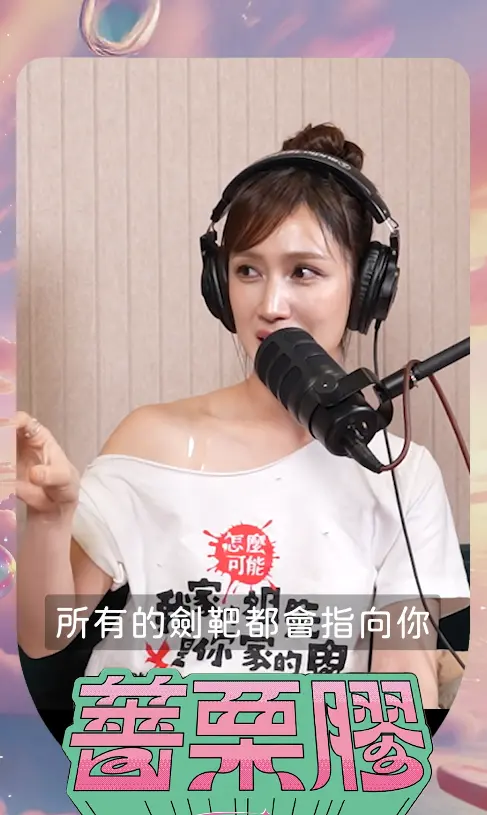 ▲小薰透露因為當時是全員第一個拍戲的人，而被大家當成劍靶。（圖／翻攝自IG@linchialing_maze）
