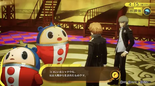 《女神異聞錄 4 Revival》明年5月登NS2平台！續作《P6》確定推出