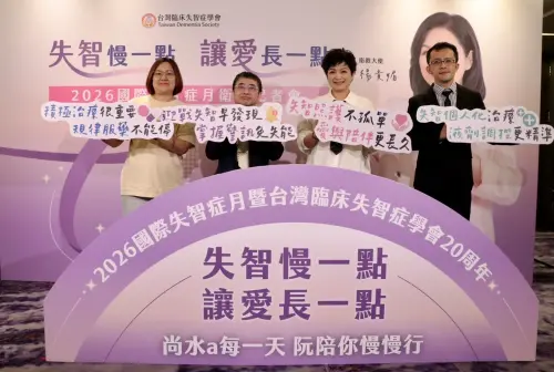 未來20年「全台每天恐增48人失智」　醫揭10大警訊：不是正常老化