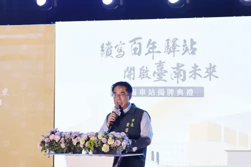 ▲ 黃偉哲表示，未來市府也將持續與中央合作推動後續鐵路立體化建設，進一步縫合市區東西兩側，改善交通與城市空間。（圖／南市府提供）