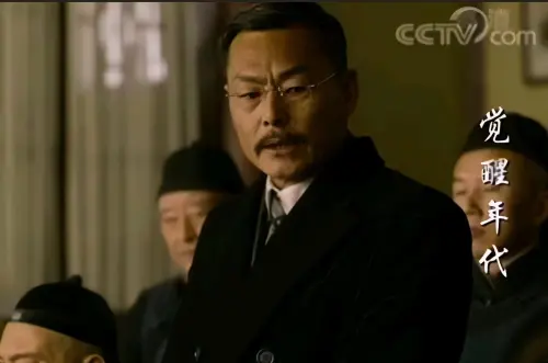 ▲王新昉曾演過《覺醒年代》等經典作品，精湛演技備受肯定。（圖／翻攝自微博）