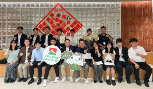 房市／信義房屋暑期實習月薪33K起、優異者飛沙巴參訪
