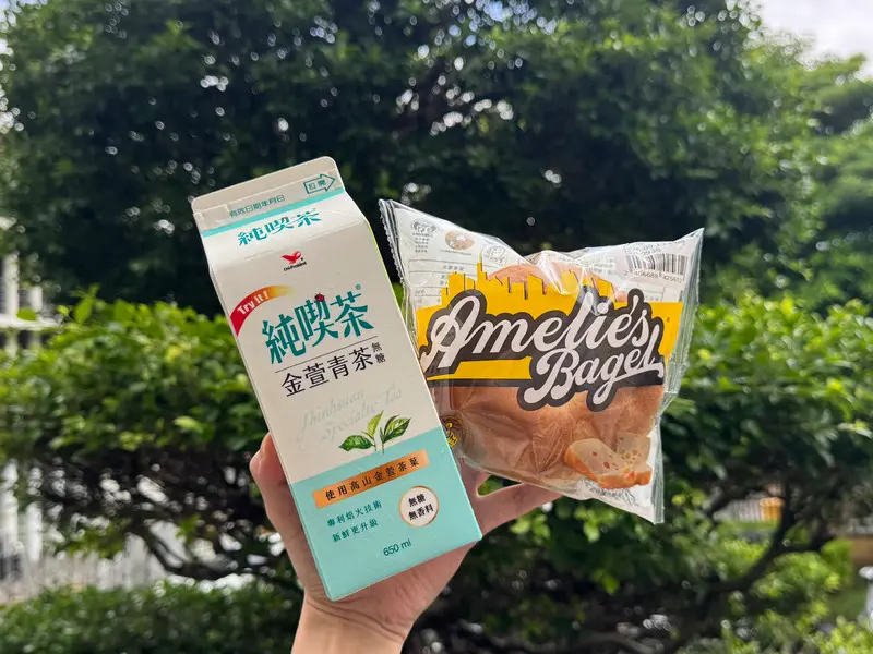 WATERBOMB高雄開炸！現場樂迷瘋傳「不斷電神補給」