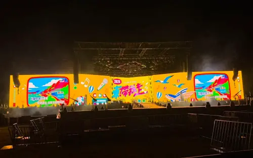 「東！帶我走演唱會」在海濱公園！卡司、時間表、直播、交通一覽