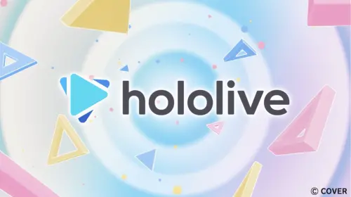 hololive十週年拋出震撼彈！JP、ID等分部全整合　EN成員大喊不捨