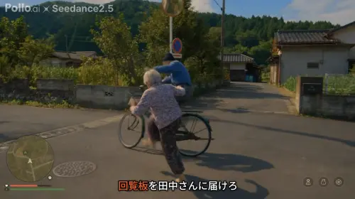 《GTA 6》還沒上市！鄉下阿嬤版惡搞片先爆紅　玩家笑：哪裡預購
