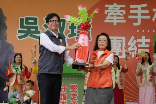 ▲民進黨牽手相挺吳淑瑾團結大會今（12）日登場，高雄市長陳其邁跨海力挺。（圖／吳淑瑾競選總部提供）
