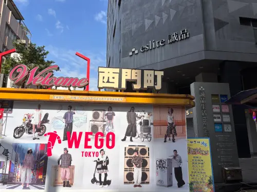 ▲3COINS台灣首店歷經一年嚴格選址，最終落腳西門町誠品生活武昌店。（圖／記者徐銘穗攝）