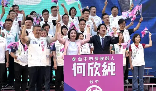 賴清德差點開唱！《快樂的出帆》前奏一響　主持人秒喊何欣純凍蒜