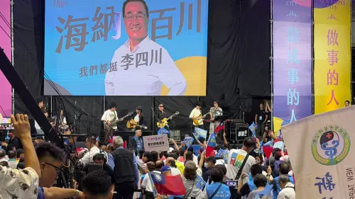 ▲國民黨新北市長參選人李四川12日晚間在板橋體育館舉辦首場大型造勢「我們都挺李四川」。（圖／記者崔至雲攝）