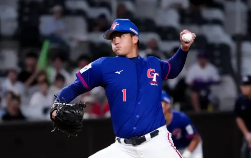 U18中華隊打線遭織田翔希封鎖！1：2不敵日本　亞青賽2連霸夢碎