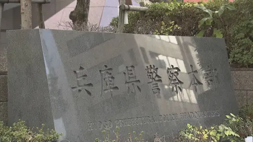 日本警署爆不倫！已婚男警與21歲女警夜班偷情　每天傳160則LINE