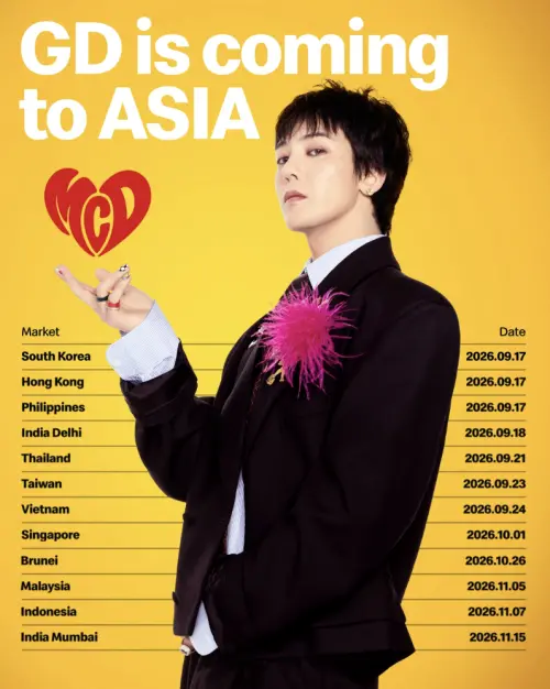 ▲麥當勞GD聯名台灣確定9月23日開賣！亞洲12地上市時間一覽。（圖／翻攝自韓國麥當勞IG＠mcdonalds_kr）