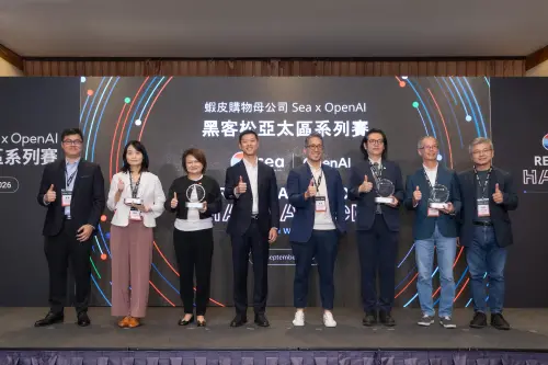 蝦皮購物攜美國OpenAI深化電商AI應用，辦「亞太黑客松」助台育才