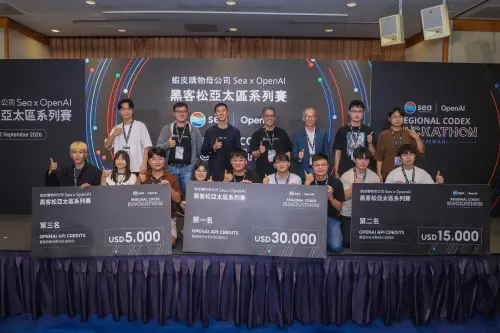 ▲Sea與OpenAI黑客松亞太區系列賽台灣站揭曉得獎團隊，冠軍由AI Agent購物應用「TurnDeal」奪下，亞、季軍分別為「We Keep the Dawn」及「長照 Agent」。(圖 / 業者提供)