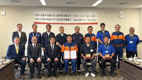台南市民為熊本加油！黃偉哲轉交震災募款　深化台日情誼