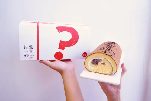 蛋黃酥之亂！亞尼克中秋盲盒抽：蛋黃酥生乳捲　跟肯德基蛋撻拚了