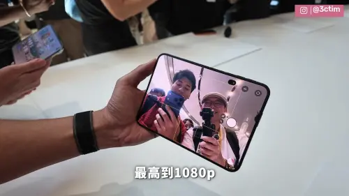 iPhone Duo最貴卻不是最強！Tim實機體驗揭「四功能」慘輸18 Pro