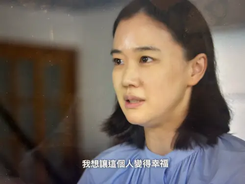 雷／《直到T恤乾了為止》蒼井優祕密更多！秀出5張駕照全不同姓氏