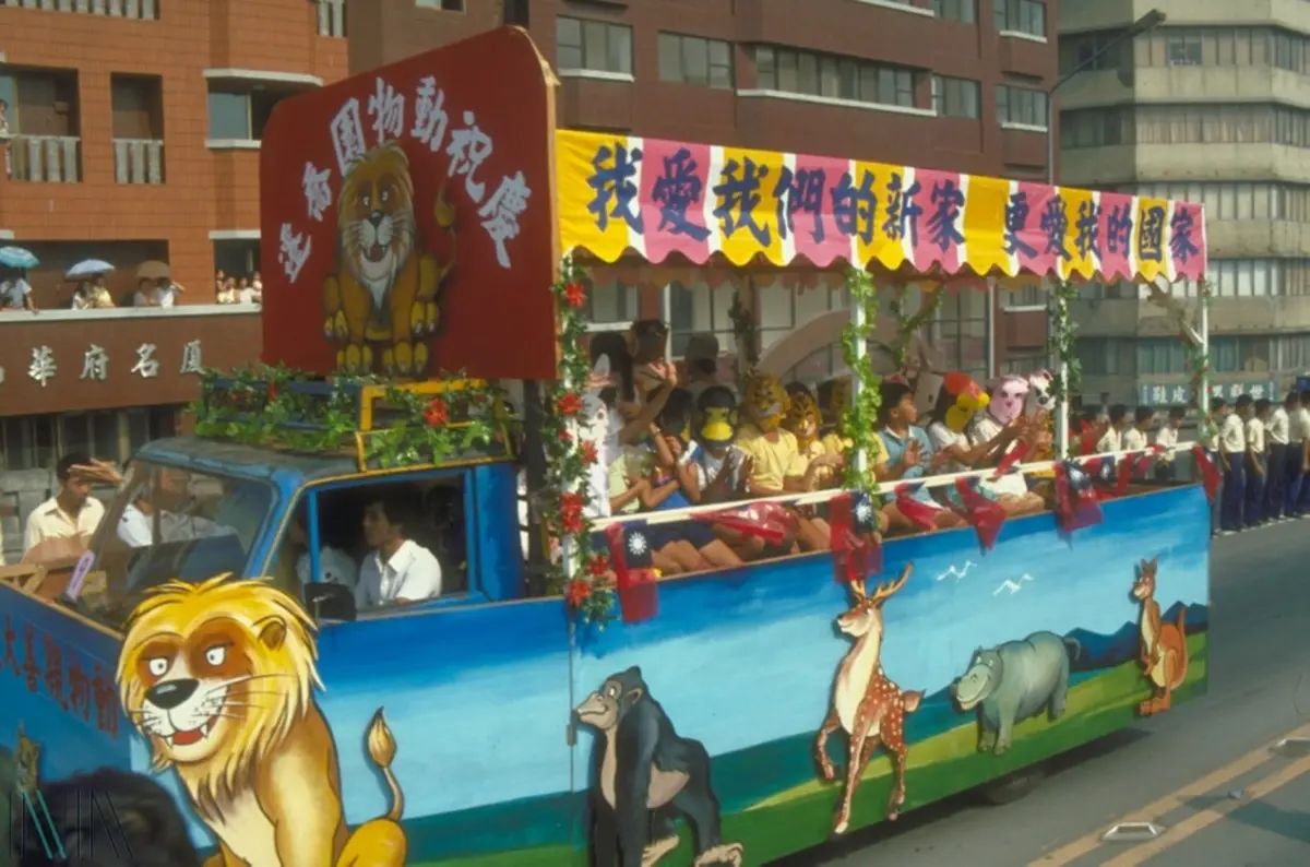 圖輯/重溫《快樂天堂》!動物大搬家40週年 國發會釋出珍稀影像