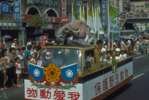▲動物大搬家的林旺爺爺布偶裝先頭車隊。（圖／國發會提供）