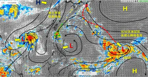 ▲關島以東的擾動90W，未來將進一步增強為今年第24號颱風「杜鵑」。（圖／天氣職人-吳聖宇臉書）