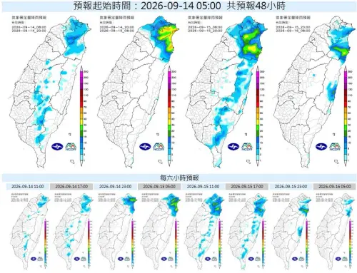 ▲東北季風帶來水氣，桃園、大台北、宜蘭、北花蓮，今晚開始的雨勢會越來越明顯。（圖／天氣職人-吳聖宇臉書）