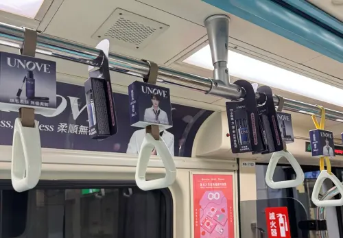 搭北捷不要低頭！乘客抬頭「一排護髮乳」免費拿爆　2車位置曝光