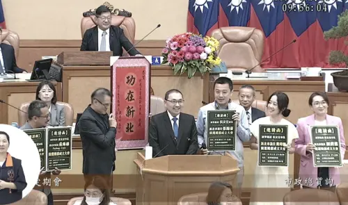 一團和氣！綠議員讚侯友宜「全民市長」　邀請出席競總開幕