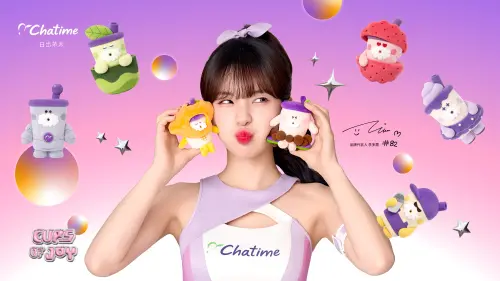 ▲日出茶太「茶太娃娃2.0」，李多慧也開抽小寶貝。（圖／日出茶太chatime.com.tw）