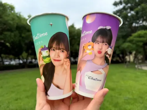 ▲日出茶太李多慧限定紙杯。（圖／日出茶太chatime.com.tw）