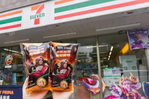7-11聯動《傳說對決》！聯名鮮食、滿額送虛寶　9月16日活動開跑