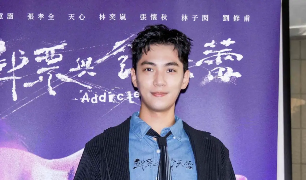 ▲林子閎為戲《郵票與舒芙蕾》瘦8公斤，分手四葉草近5年的他仍單身，還笑說要去相親了。（圖／時創影業提供）