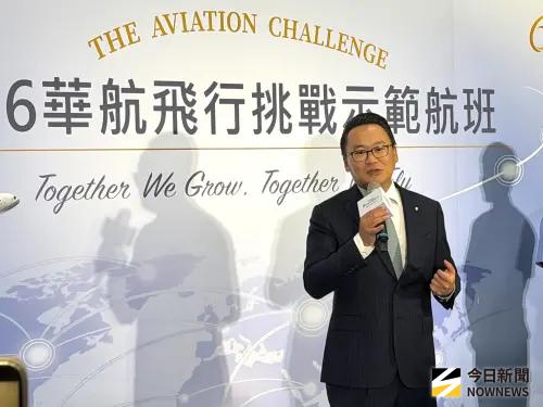 華航獲利樂觀、年終盼不低於去年　787交機露曙光年底拚2架
