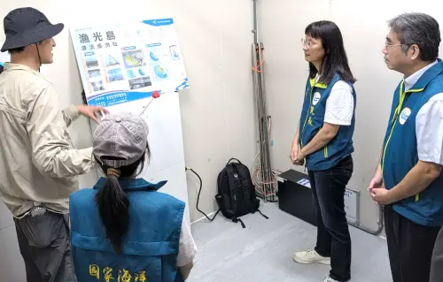強化海洋觀測網絡！國家海洋研究院院長視察漁光島波流遙測站