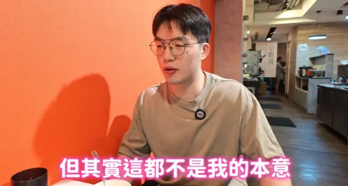 ▲吃貨豪豪提到自己被部分網友質疑帶頭出征店家，他也親自澄清表示不是自己的本意，並喊話大家要體驗過再評價。（圖／翻攝自吃貨豪豪HowHowEat YT）
