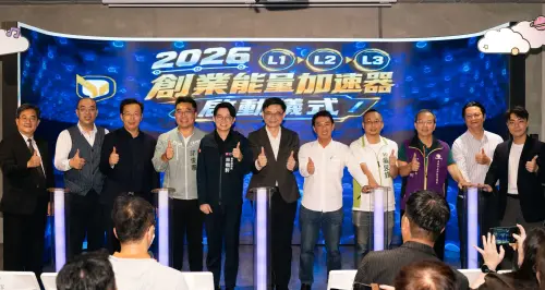 資金、輔導雙軌到位！補齊高雄青年創業最後一塊關鍵拼圖