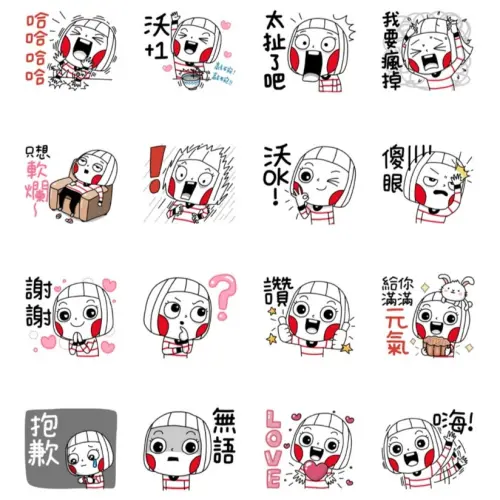 ▲LINE免費貼圖「小沃同學會 × 大頭兒 滿滿元氣日常」。（圖／取自LINE）