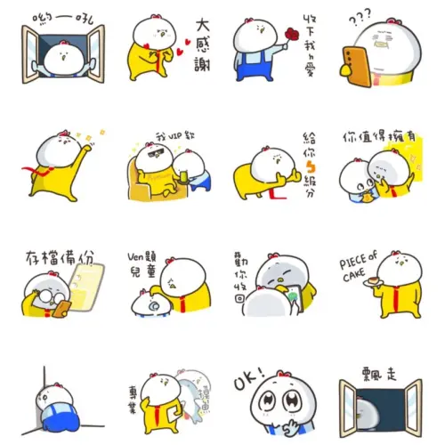 ▲LINE免費貼圖「LINE Premium × ㄅㄅㄐ」。（圖／取自LINE）