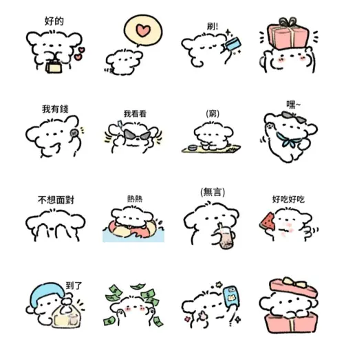 ▲LINE免費貼圖「LINE購物品牌名店×小狗狗波比」。（圖／取自LINE）