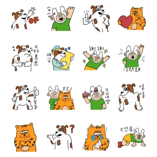 ▲LINE免費貼圖「LINE購物 × 酷力幫」。（圖／取自LINE）