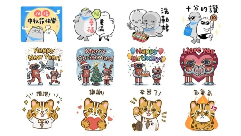 ▲LINE本周免費貼圖上架，可愛的中秋節貼圖大爆發，最新早安貼圖通通不用錢，快把握時間下載。（圖／LINE、記者整理）