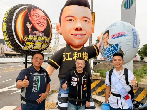 昔日同志大亂鬥？江和樹拉泛藍這新人組隊　楊寶楨一句話酸爆